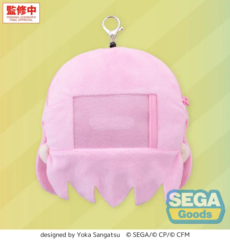 Character Vocal Series - Pl&uuml;sch-Anh&auml;nger - Luka Megurine (School SEKAI)