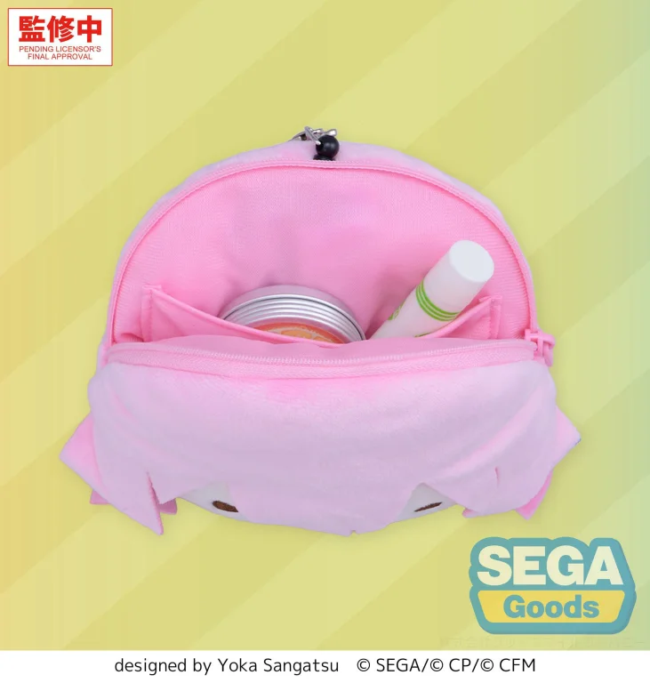 Character Vocal Series - Pl&uuml;sch-Anh&auml;nger - Luka Megurine (School SEKAI)