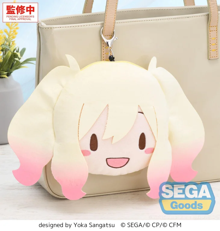 Character Vocal Series - Pl&uuml;sch-Anh&auml;nger - Saki Tenma