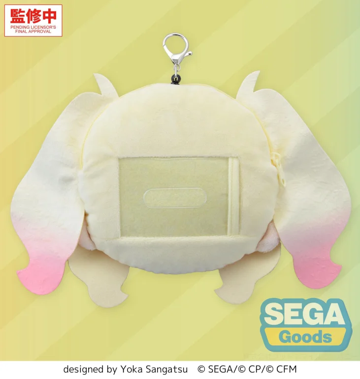 Character Vocal Series - Pl&uuml;sch-Anh&auml;nger - Saki Tenma