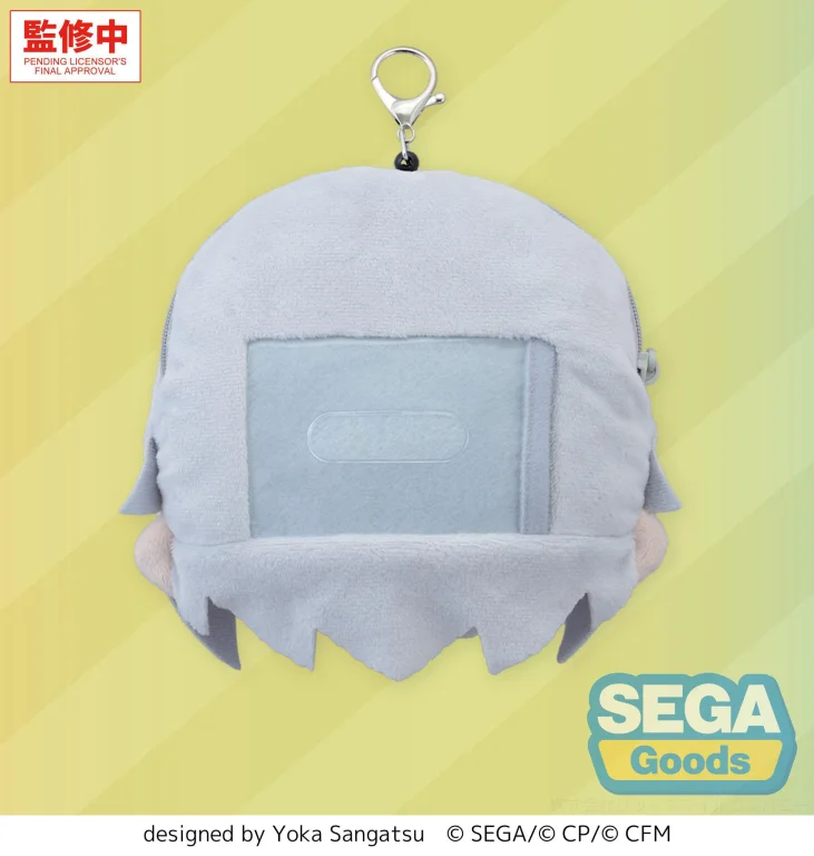 Character Vocal Series - Pl&uuml;sch-Anh&auml;nger - Shiho Hinomori