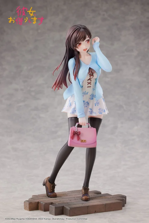 Rent-a-Girlfriend - Scale Figure - Chizuru Mizuhara (First Encounter)