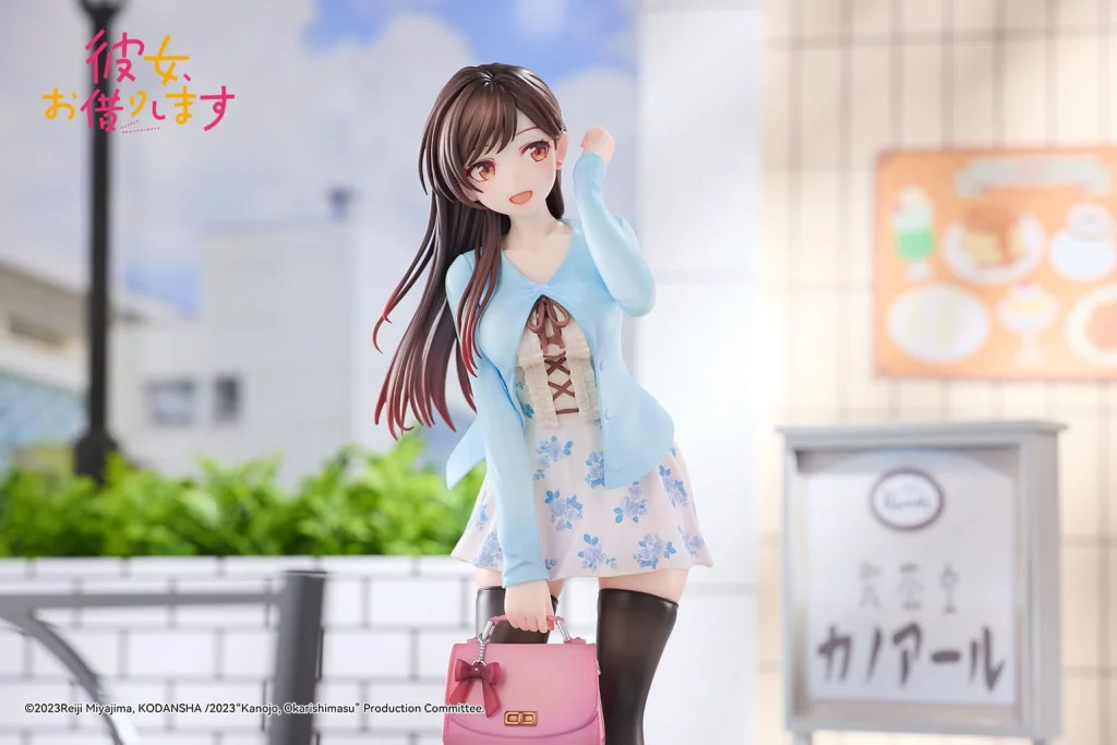 Rent-a-Girlfriend - Scale Figure - Chizuru Mizuhara (First Encounter)