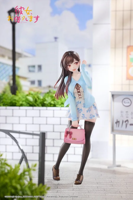 Rent-a-Girlfriend - Scale Figure - Chizuru Mizuhara (First Encounter)