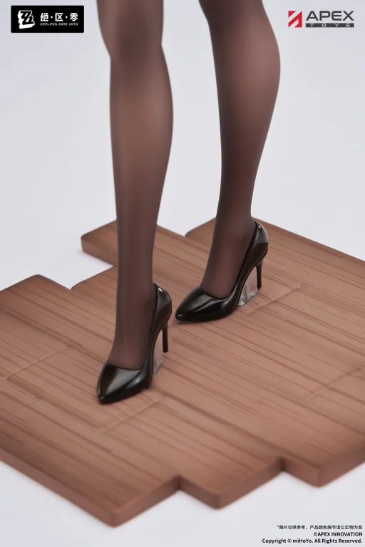 Zenless Zone Zero - LIMEPIE - Tsukishiro Yanagi (Rest Awhile Ver.)