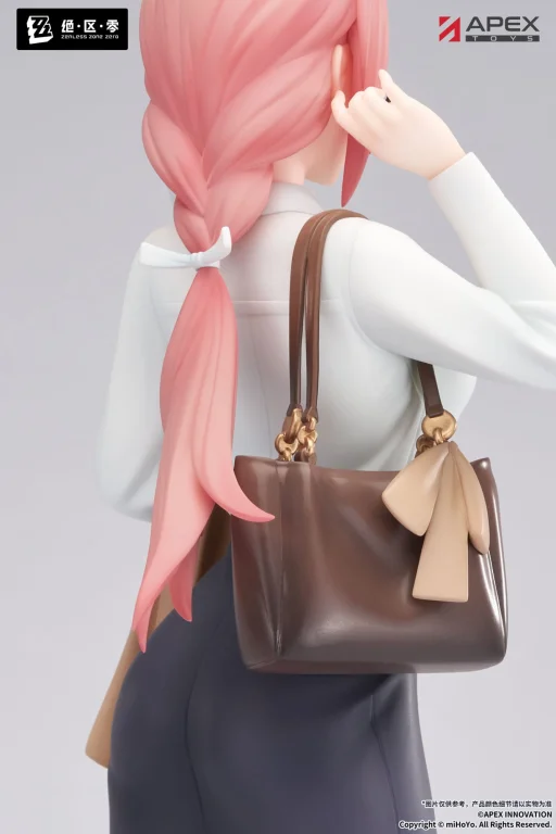 Zenless Zone Zero - LIMEPIE - Tsukishiro Yanagi (Rest Awhile Ver.)