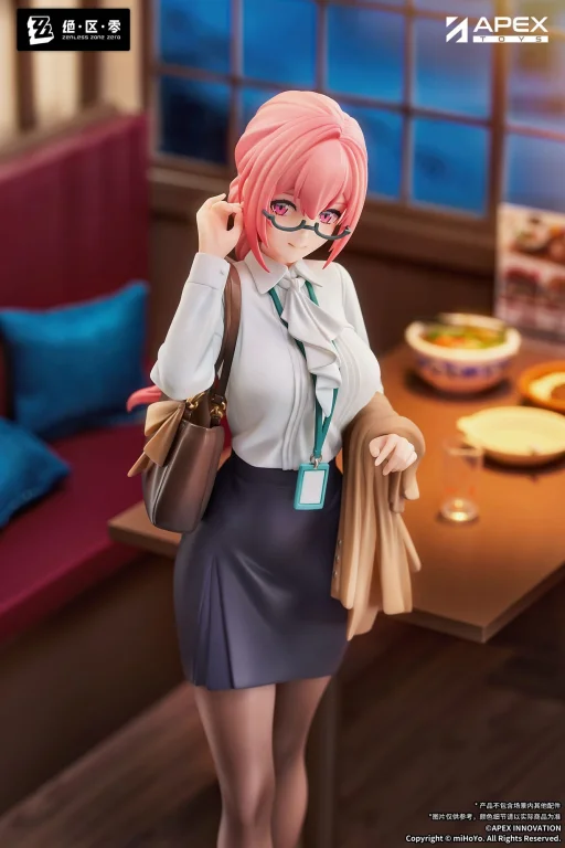 Zenless Zone Zero - LIMEPIE - Tsukishiro Yanagi (Rest Awhile Ver.)