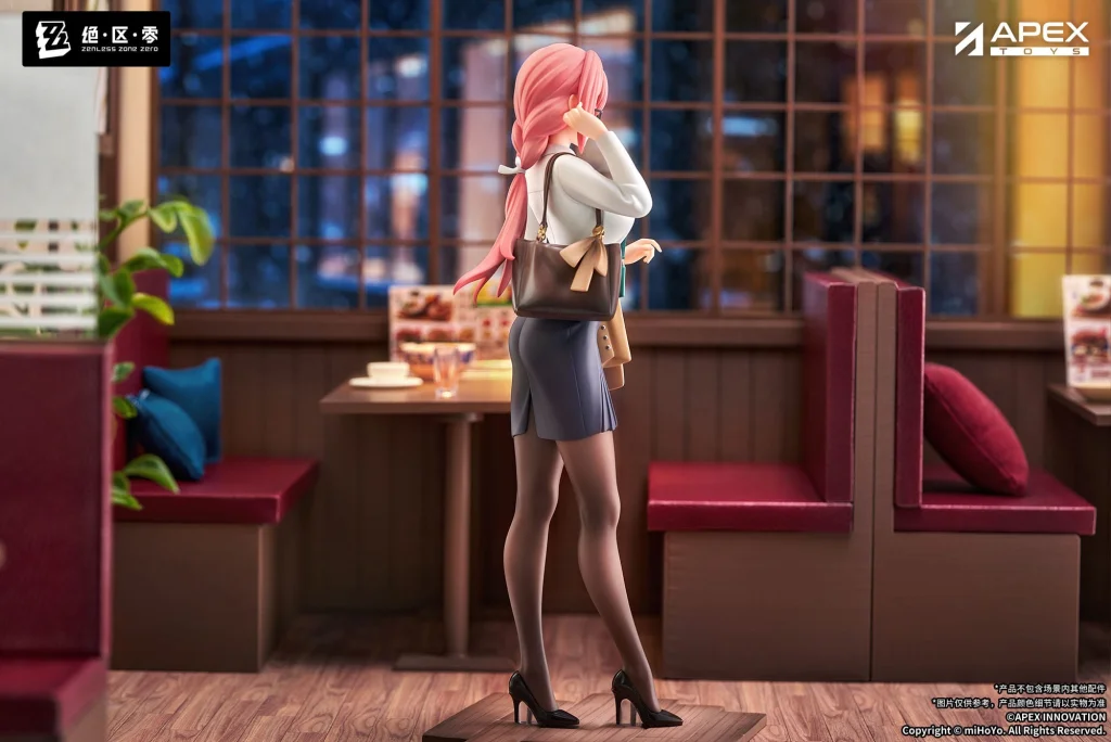 Zenless Zone Zero - LIMEPIE - Tsukishiro Yanagi (Rest Awhile Ver.)