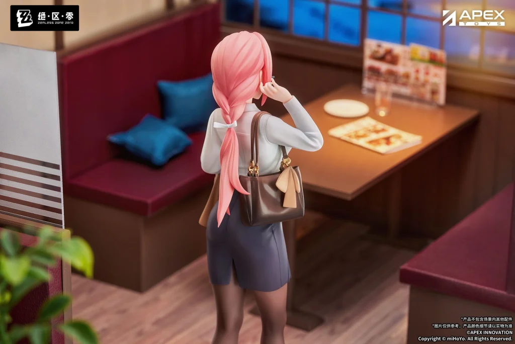 Zenless Zone Zero - LIMEPIE - Tsukishiro Yanagi (Rest Awhile Ver.)