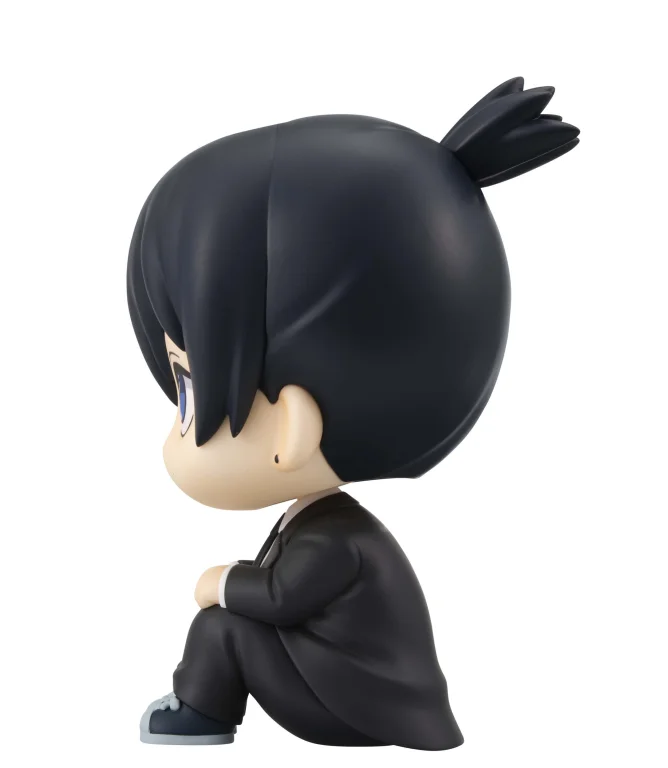 Chainsaw Man - Look Up Series - Aki Hayakawa (Smile Ver.)