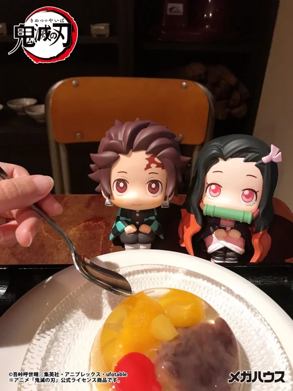 Demon Slayer - Look Up Series - Nezuko Kamado