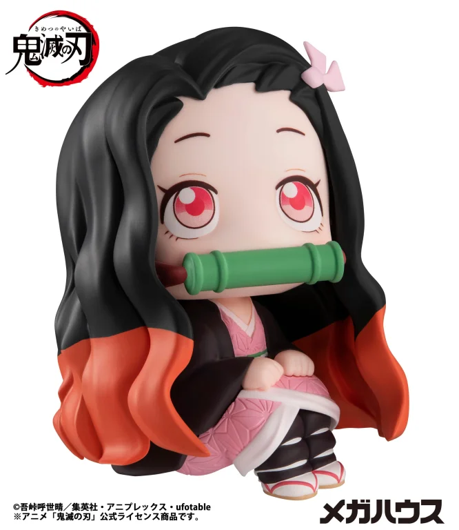 Demon Slayer - Look Up Series - Nezuko Kamado