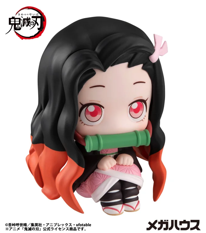 Demon Slayer - Look Up Series - Nezuko Kamado
