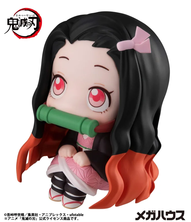 Demon Slayer - Look Up Series - Nezuko Kamado