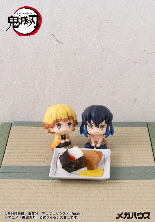 Demon Slayer - Look Up Series - Zen'itsu Agatsuma (Smile Ver.)