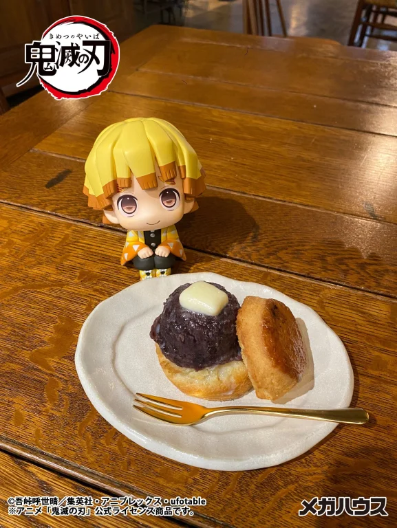 Demon Slayer - Look Up Series - Zen'itsu Agatsuma (Smile Ver.)