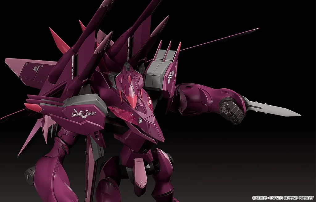 Fafner in the Azure - MODEROID - Fafner Mark Sieben Kai Azrael