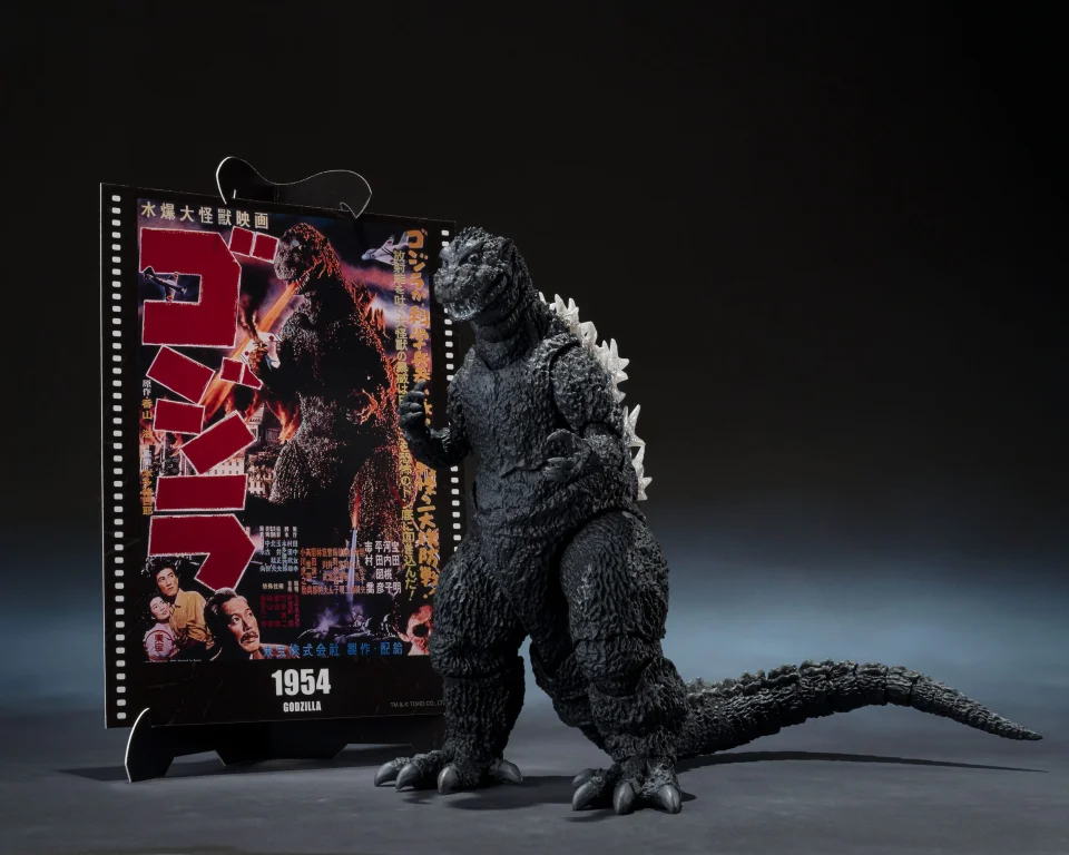 Godzilla - S.H.MonsterArts - Godzilla (Movie Graphic Plus)