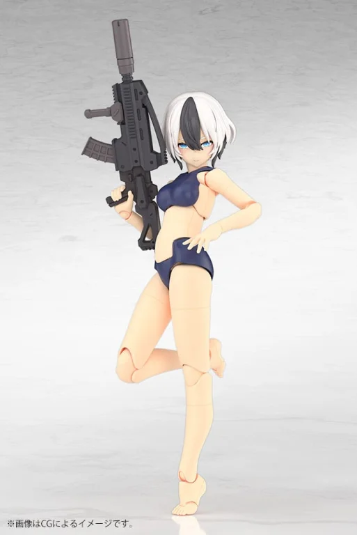 Megami Device - Plastic Model Kit - Yggdrasis Garm Ripper