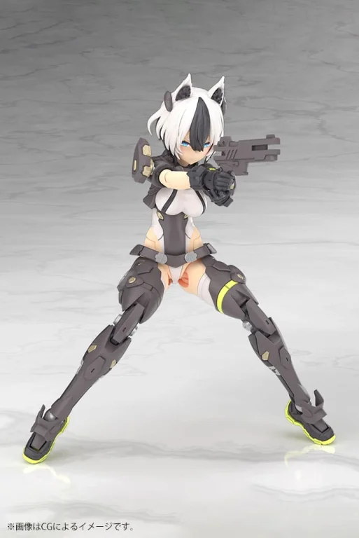 Megami Device - Plastic Model Kit - Yggdrasis Garm Ripper