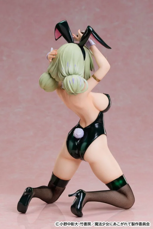 Gushing Over Magical Girls - Scale Figure - Leopard (Bunny Ver.)