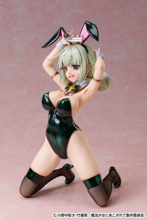 Gushing Over Magical Girls - Scale Figure - Leopard (Bunny Ver.)