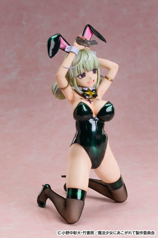 Gushing Over Magical Girls - Scale Figure - Leopard (Bunny Ver.)