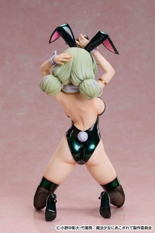 Gushing Over Magical Girls - Scale Figure - Leopard (Bunny Ver.)