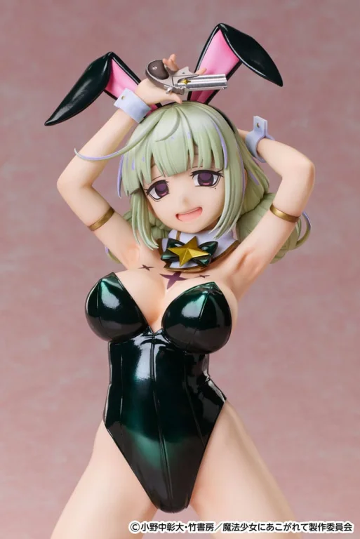 Gushing Over Magical Girls - Scale Figure - Leopard (Bunny Ver.)