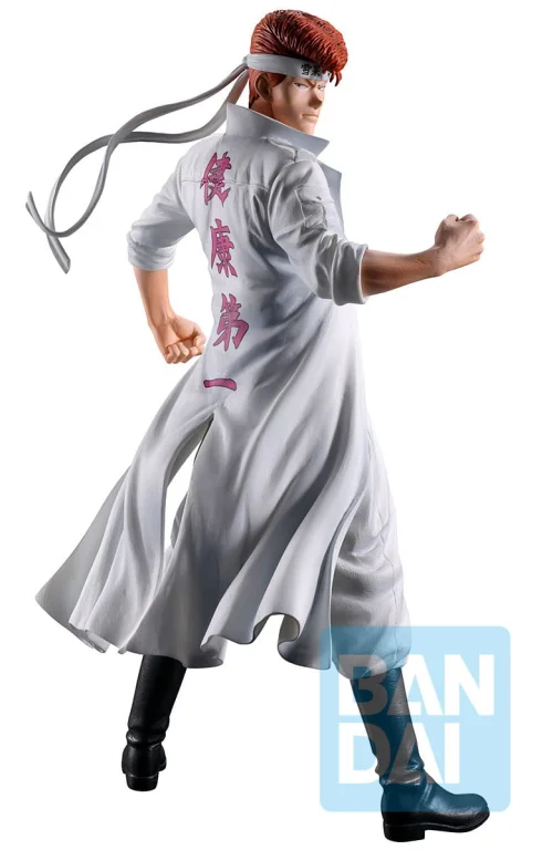 Yū Yū Hakusho - Ichibansho Figure - MASTERLISE - Kazuma Kuwabara