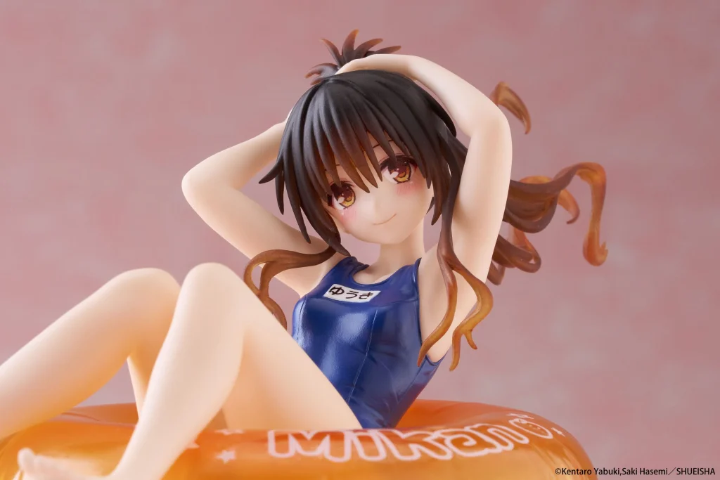 To Love-Ru - Aqua Float Girls - Mikan Yūki