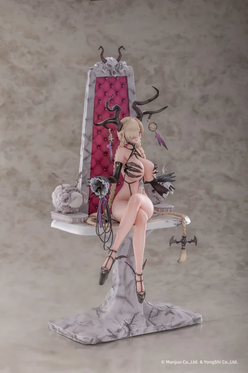 Azur Lane - Scale Figure - Owari (My Wish is For Love Ver.) (Expansion Edition B)