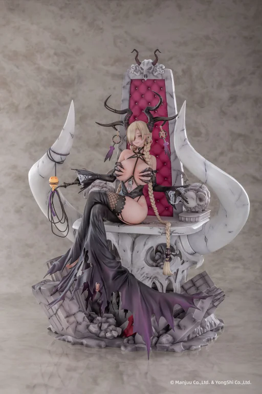 Azur Lane - Scale Figure Zubeh&ouml;r - Special Base Owari (My Wish is For Love Ver.)