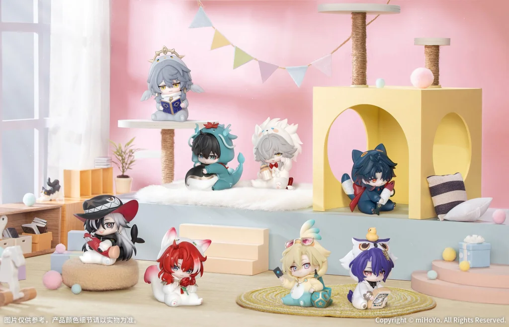 Honkai: Star Rail - Boy's Dormitory Series - Display