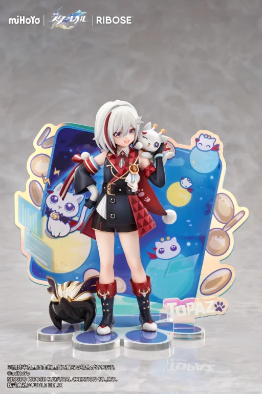 Honkai: Star Rail - Little Series - Topaz & Numby