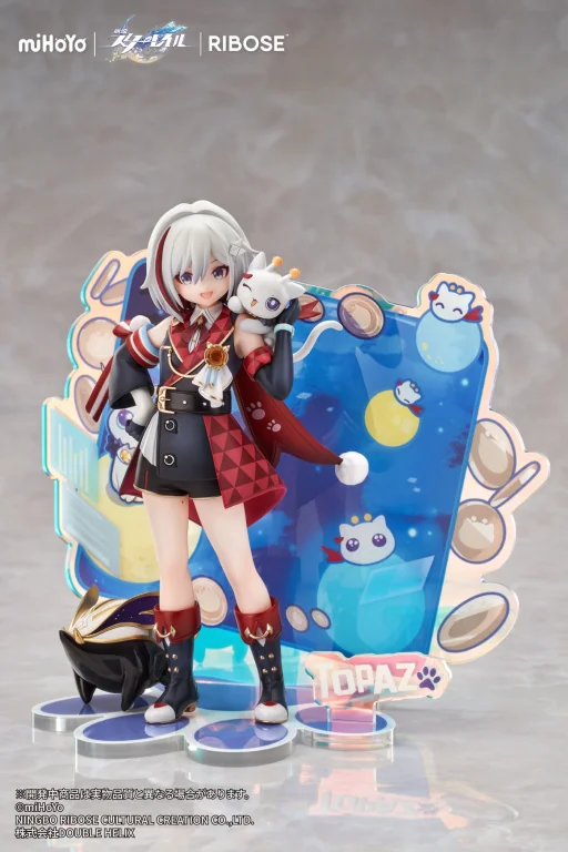 Honkai: Star Rail - Little Series - Topaz & Numby