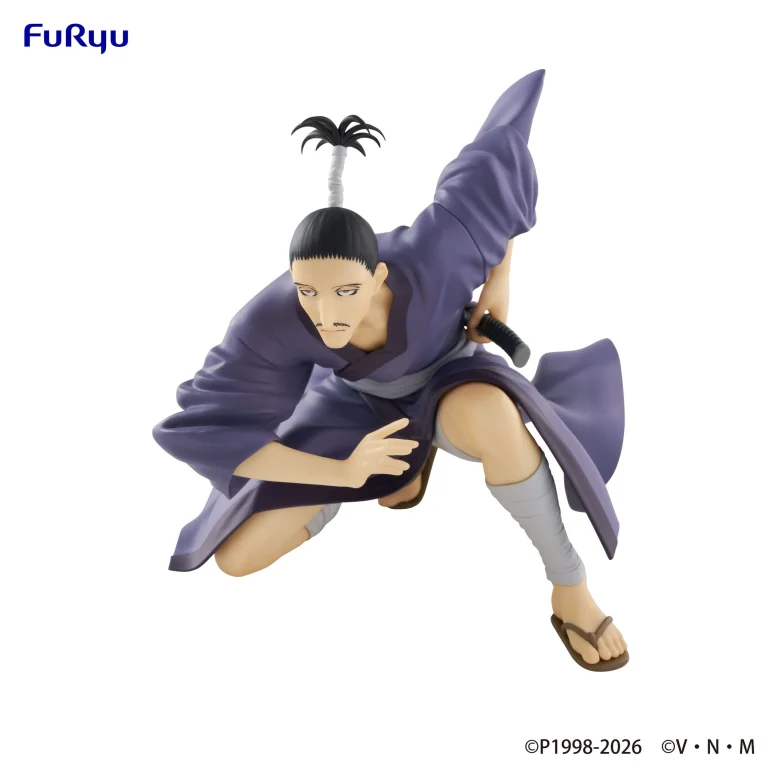 Hunter &times; Hunter - Noodle Stopper Figure - Nobunaga