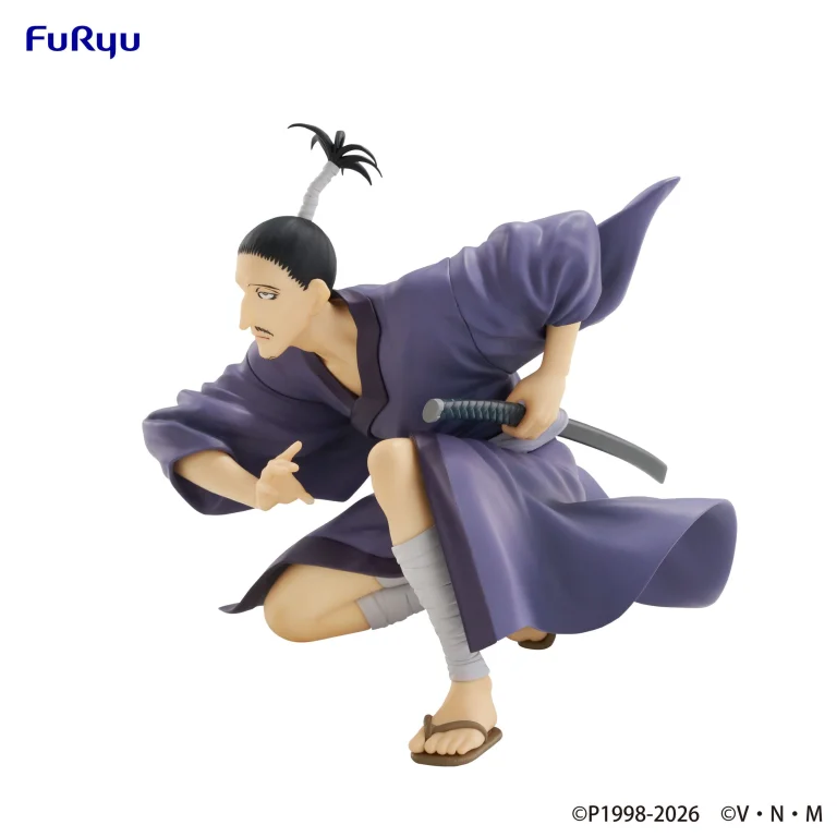 Hunter &times; Hunter - Noodle Stopper Figure - Nobunaga