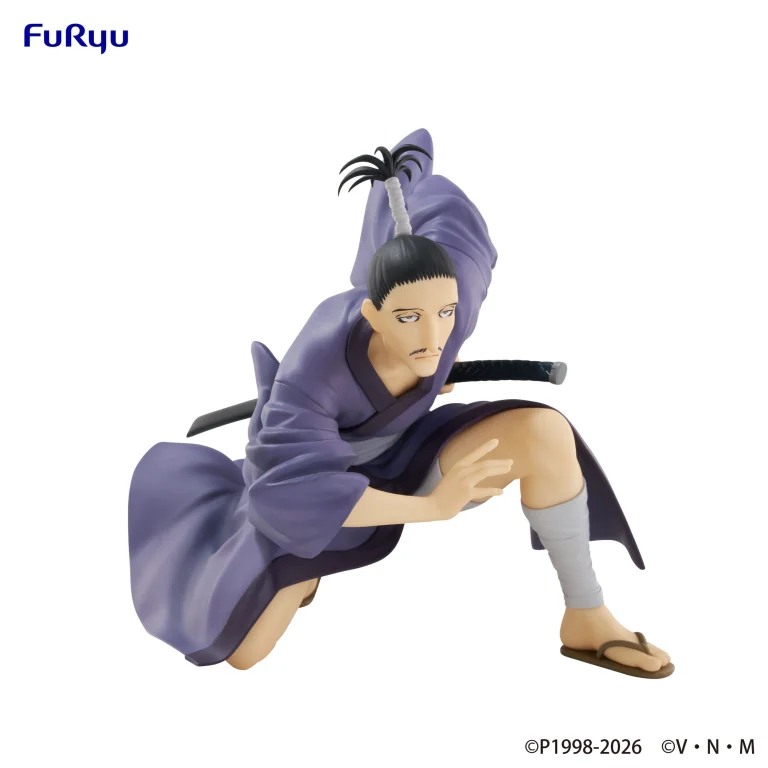 Hunter &times; Hunter - Noodle Stopper Figure - Nobunaga