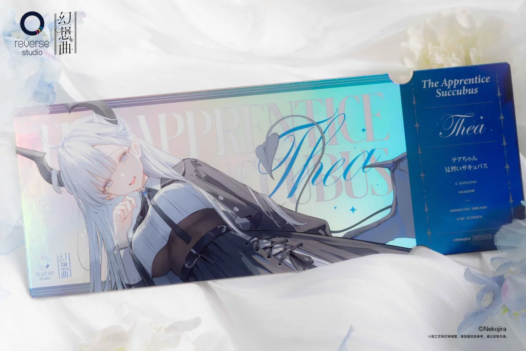 Nekojira - FANTASIAS - Thea-chan (Apprentice Succubus Ver.) (Underwear Edition)