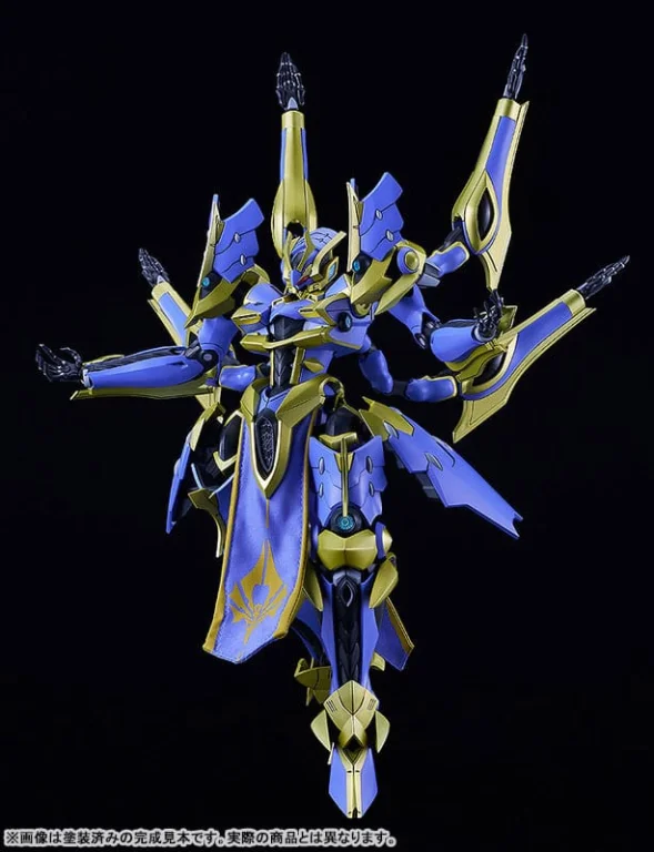 Knight's & Magic - MODEROID - DX-SCALE - Ikaruga (Light Novel Ver.)