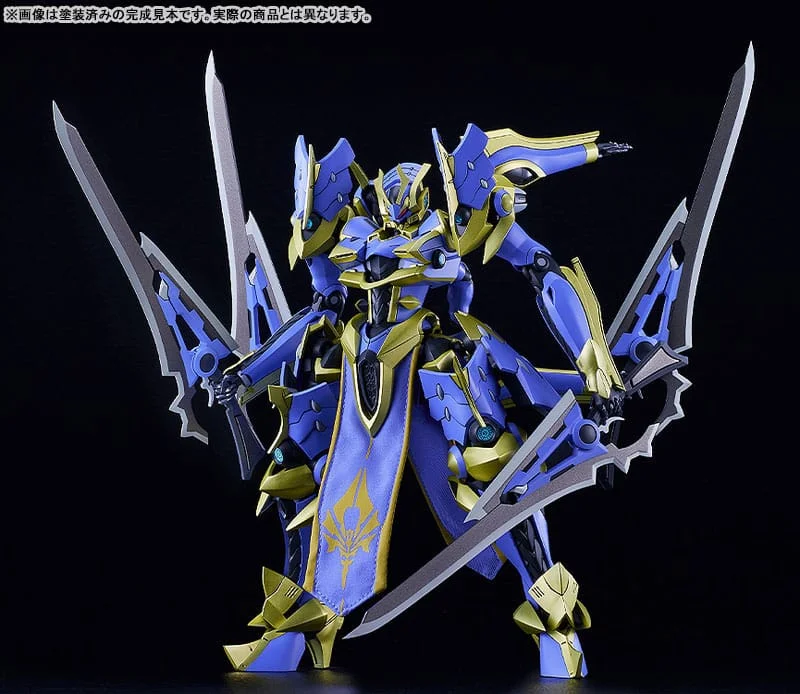 Knight's & Magic - MODEROID - DX-SCALE - Ikaruga (Light Novel Ver.)