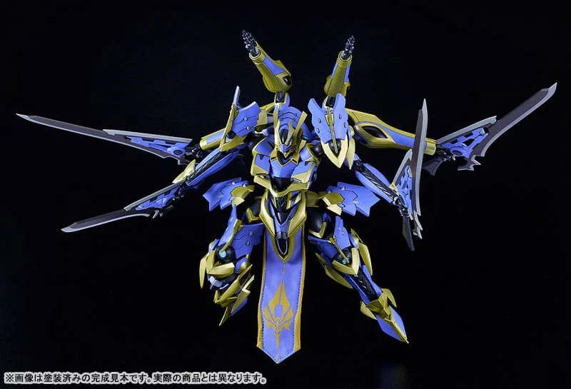 Knight's & Magic - MODEROID - DX-SCALE - Ikaruga (Light Novel Ver.)