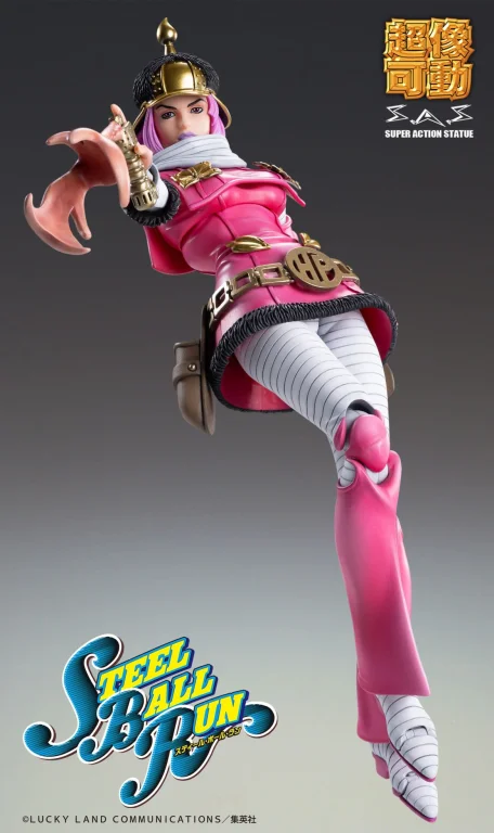 JoJo's Bizarre Adventure - Super Action Statue - Hot Pants