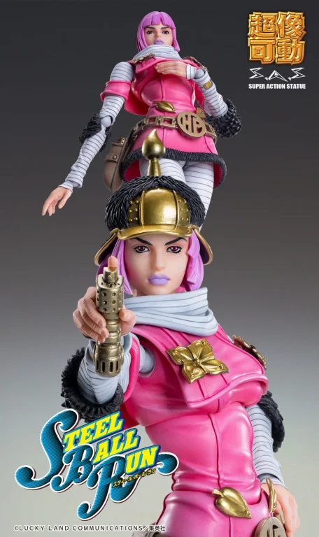 JoJo's Bizarre Adventure - Super Action Statue - Hot Pants