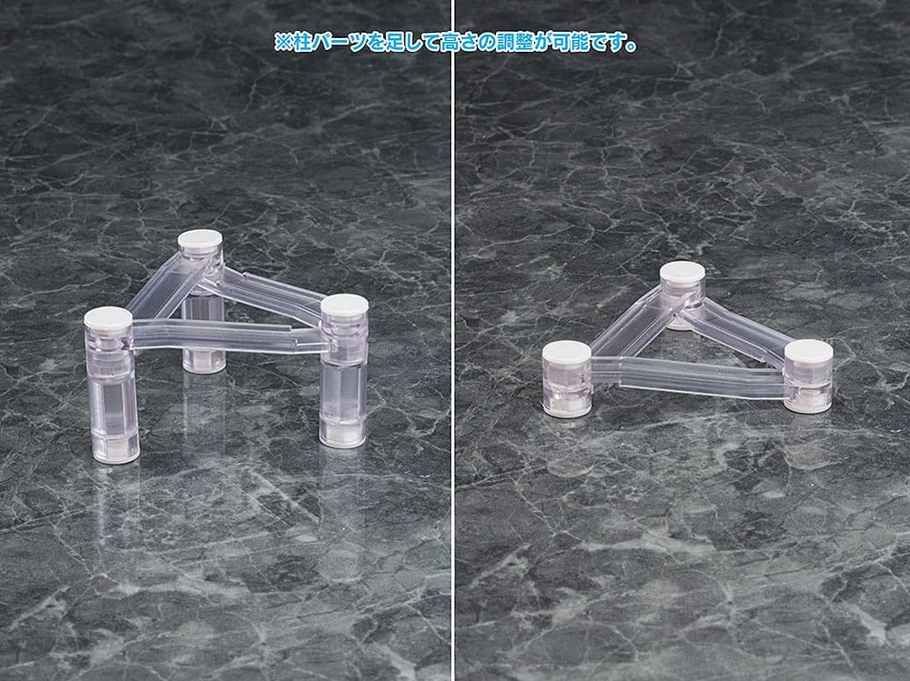 Phat! - Zubeh&ouml;r - Base Float