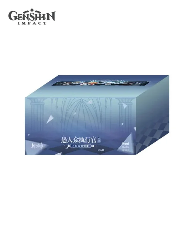 Genshin Impact - Fatui Harbinger Series - Display