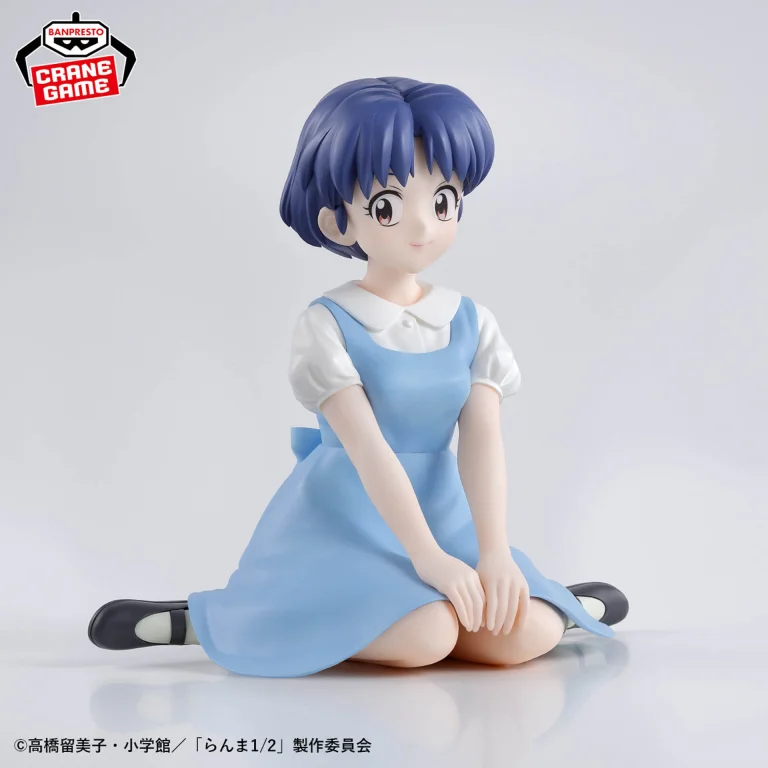 Ranma &frac12; - Relax time - Akane Tendō