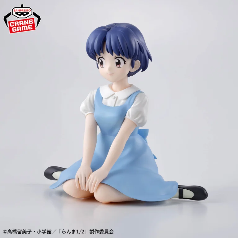 Ranma &frac12; - Relax time - Akane Tendō