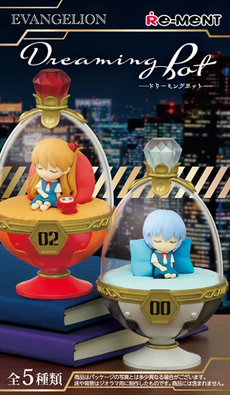 Evangelion - Dreaming Pot - Kaworu Nagisa